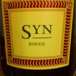 Syn Rouge sparkling Shiraz. Definitely out of the ordinary.